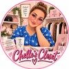 chellescloset_2